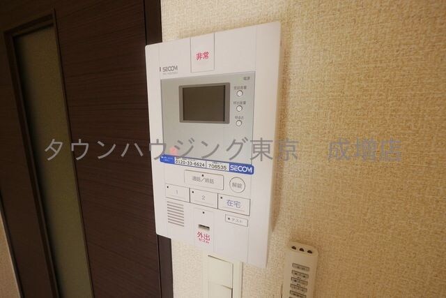 レオネクストすこやかの物件内観写真