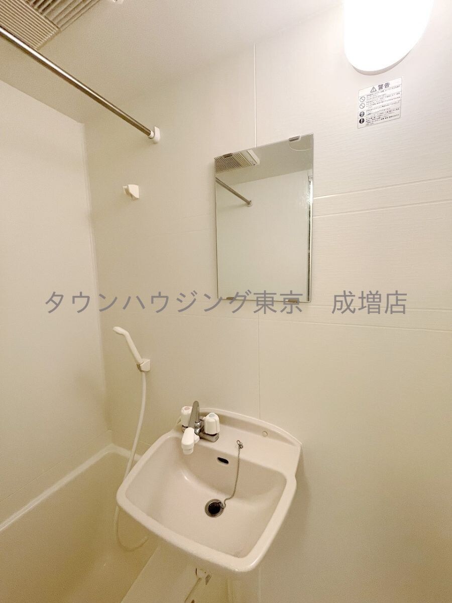 レオパレスＡ＆Ｋ坂下の物件内観写真