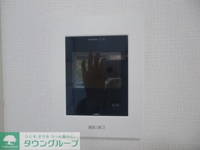 グラース・ビ高島平の物件内観写真