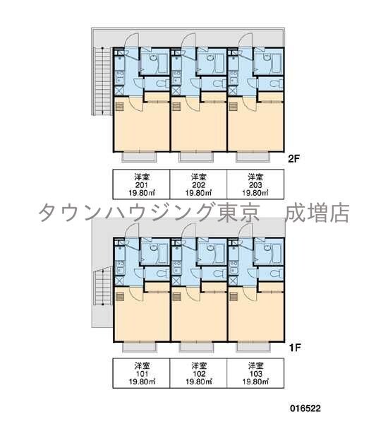 レオパレスチェリーの物件内観写真