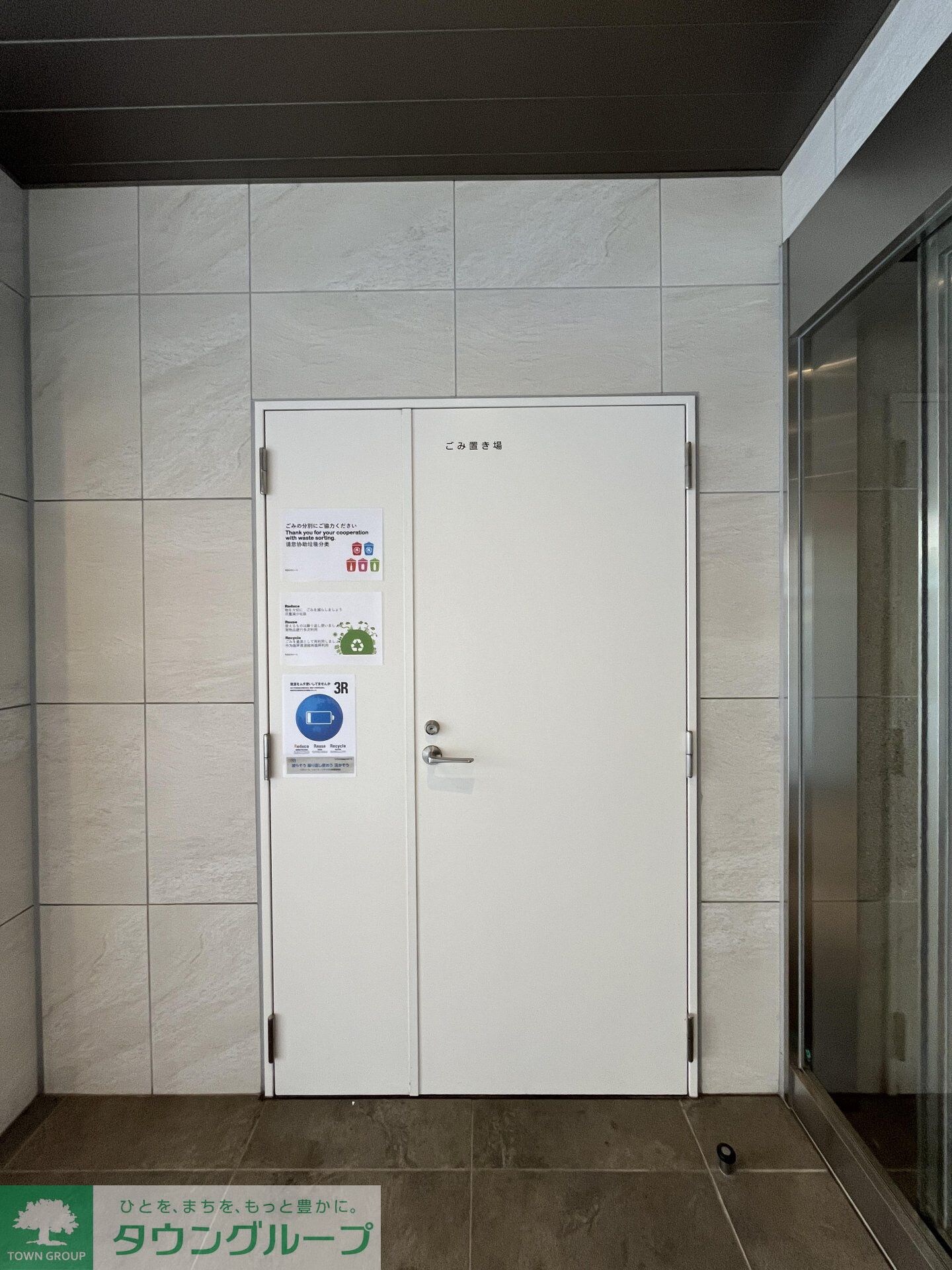 コンフォリア・リヴ志村三丁目の物件内観写真