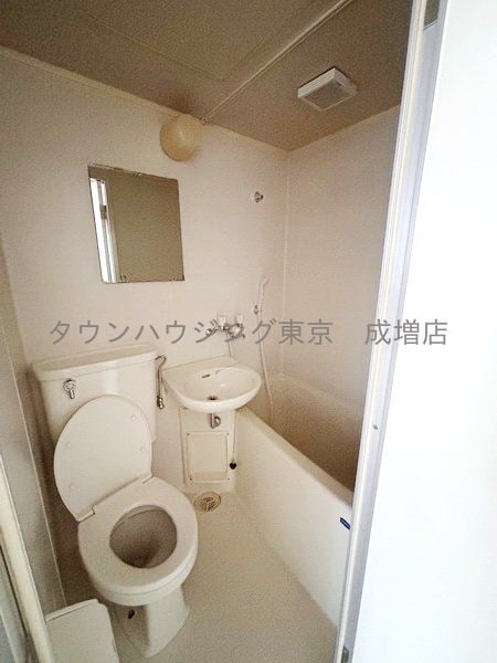 池上マンションの物件内観写真