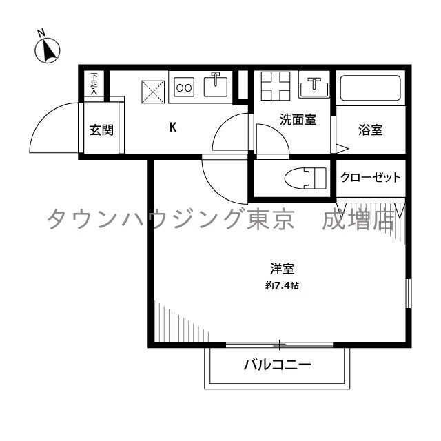 アムール　つくばの物件間取画像