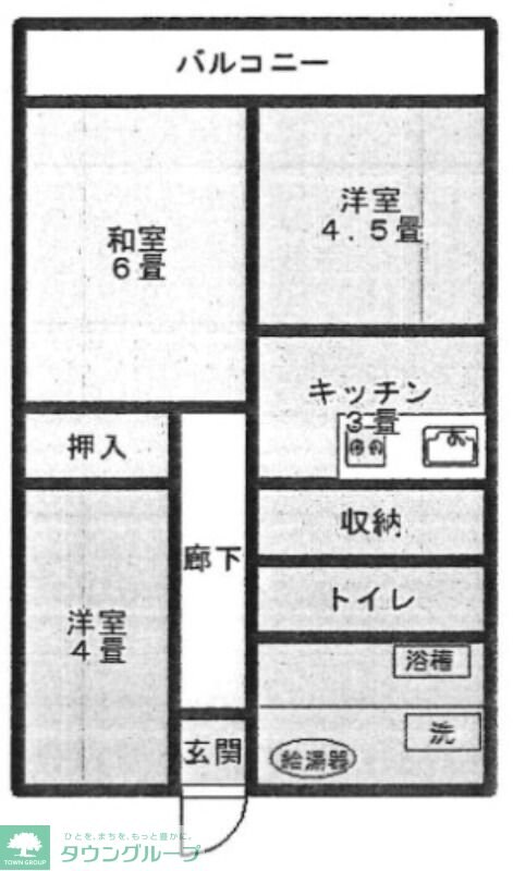 蓮根ペガサスビルの物件間取画像