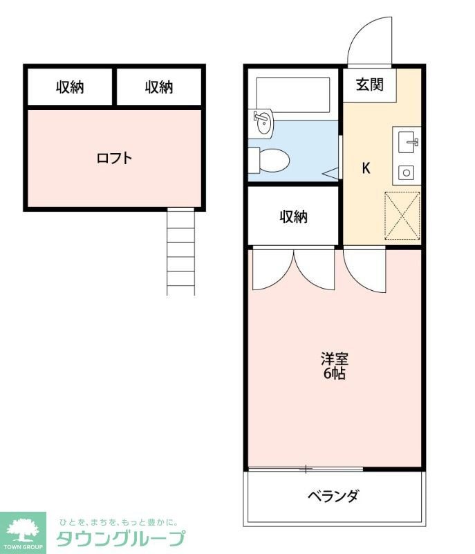 アルツＨＳ１の物件間取画像