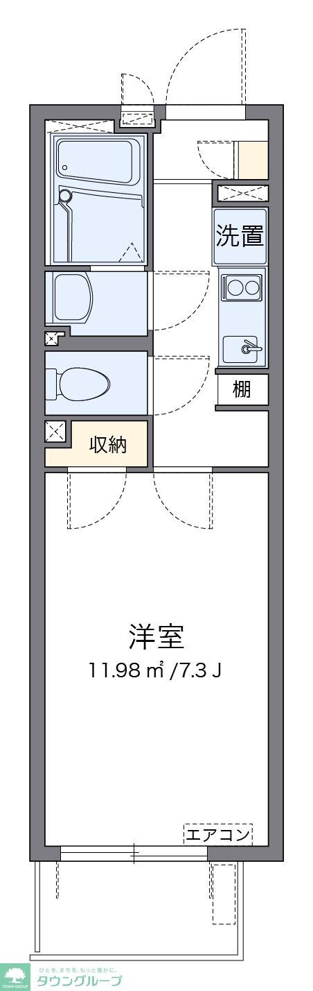 レオネクスト彰の物件間取画像