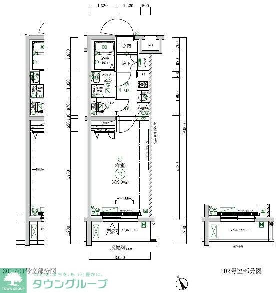 RELUXIA板橋三園の物件間取画像