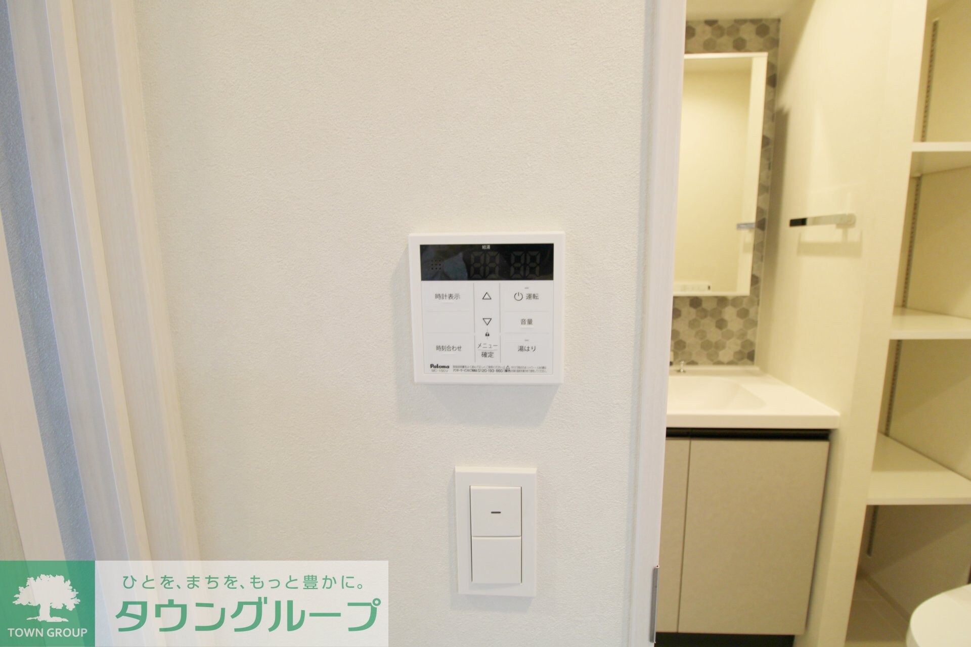 プライムガーデン赤塚の物件内観写真