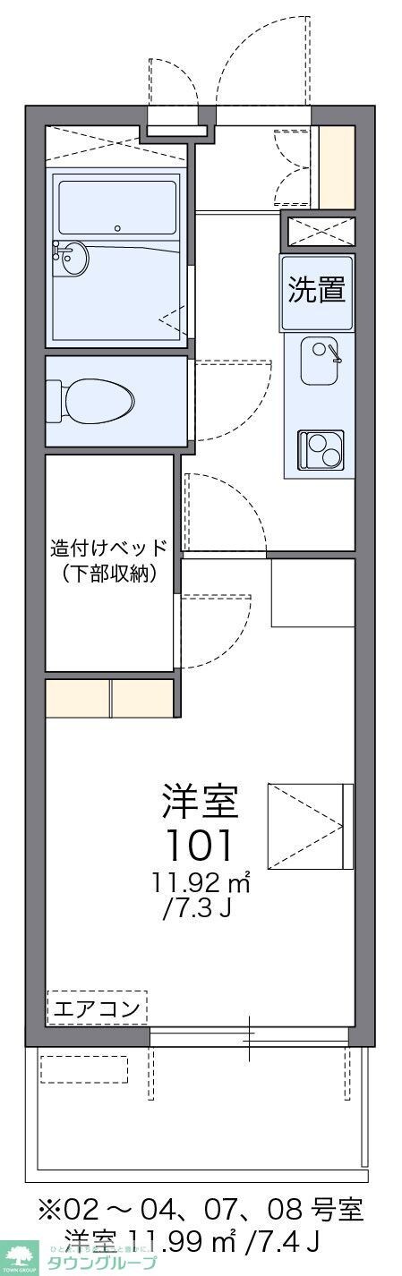 レオパレス和の物件間取画像