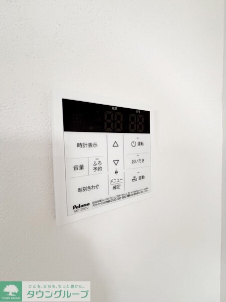 ワーフときわ台の物件内観写真