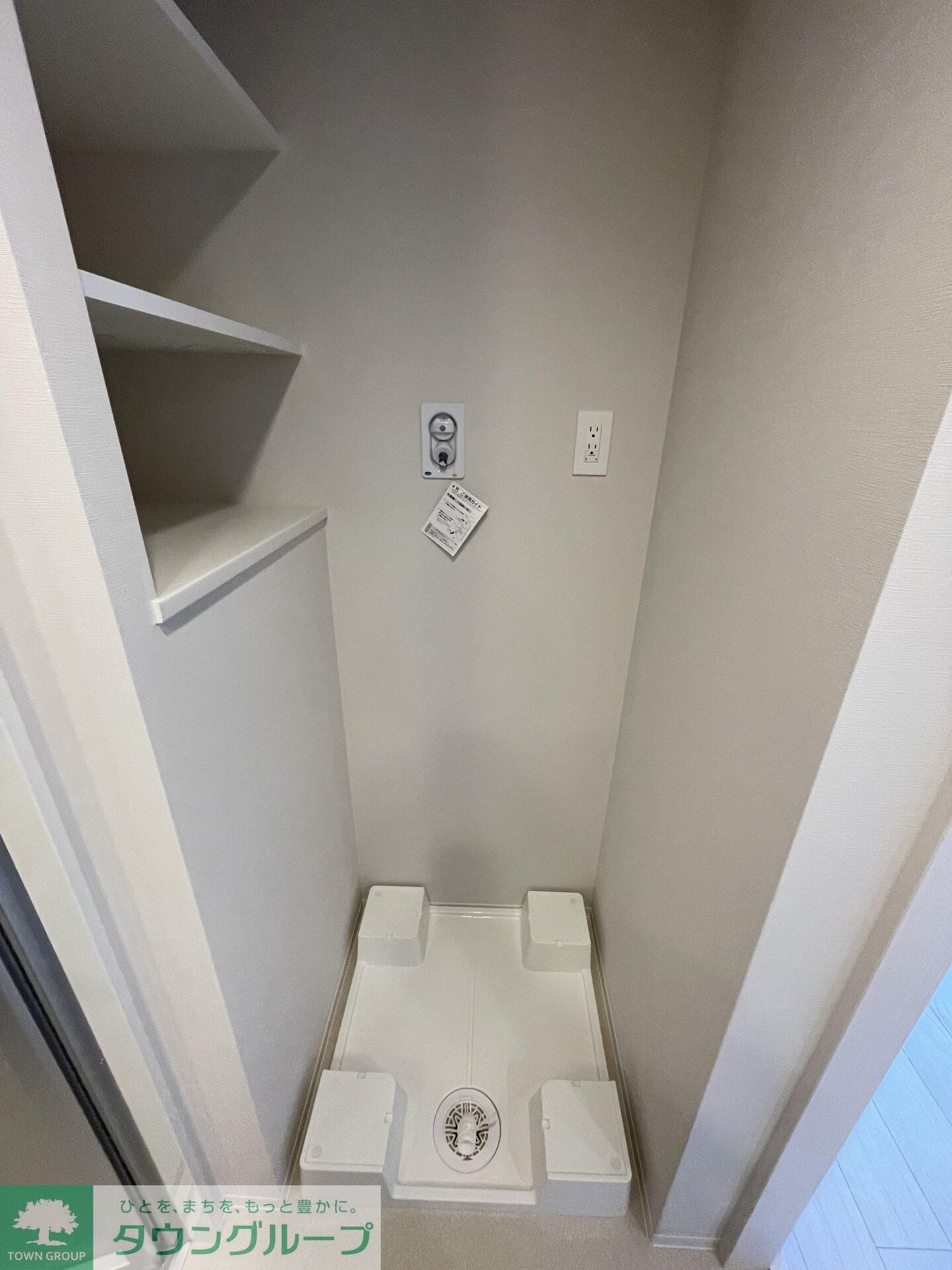 ルフォンプログレ志村坂上の物件内観写真