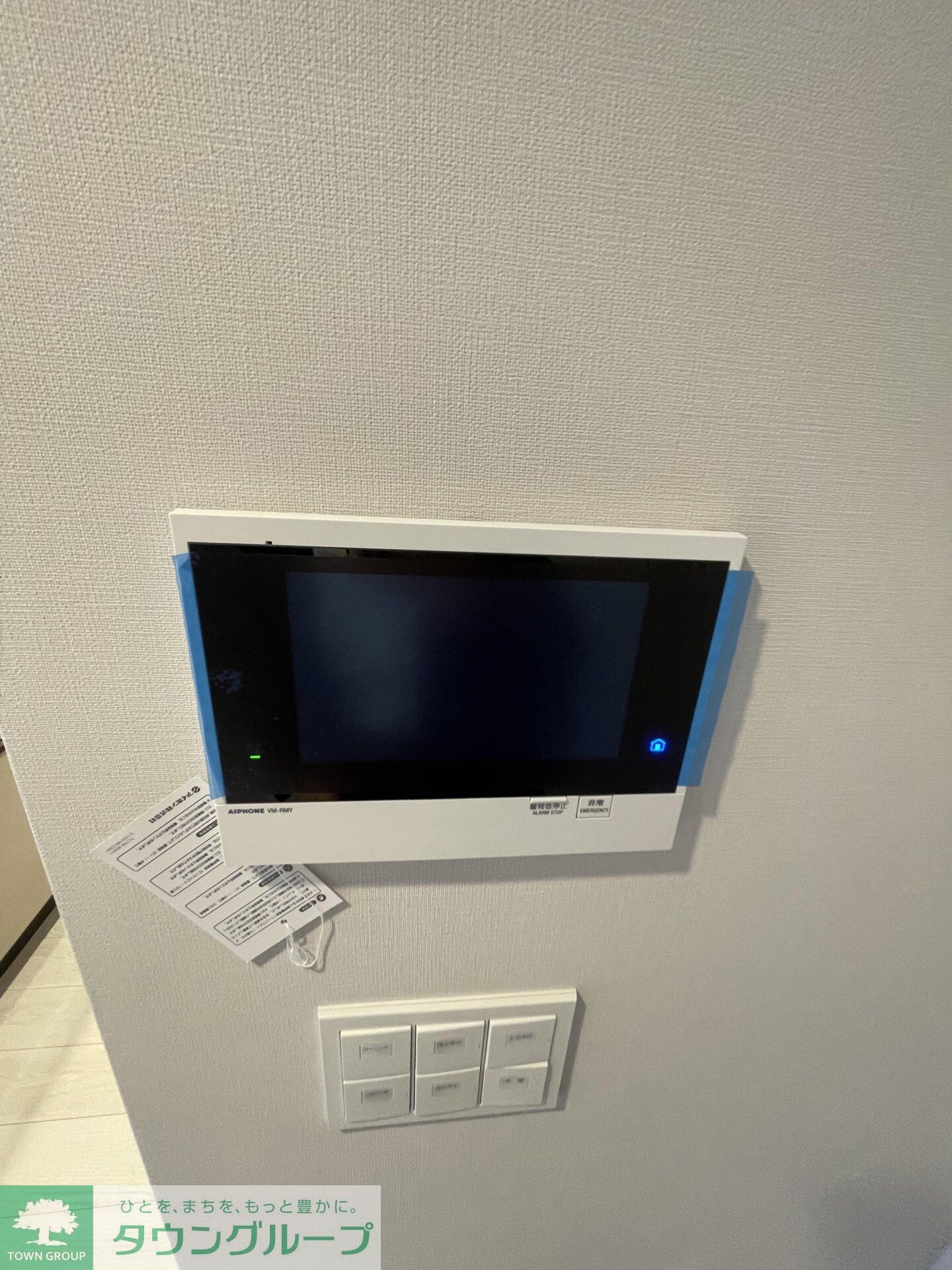 ルフォンプログレ志村坂上の物件内観写真