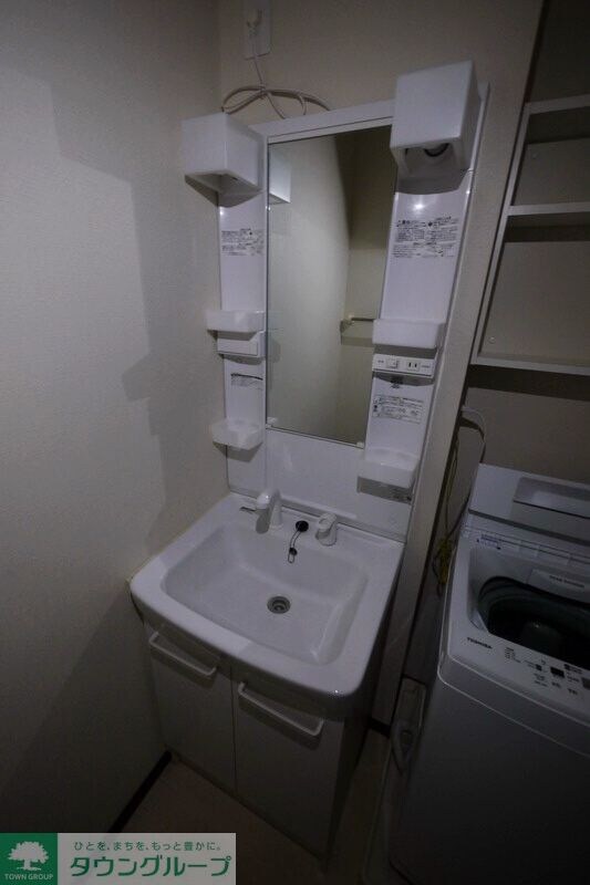 レオネクストＹＯＵの物件内観写真