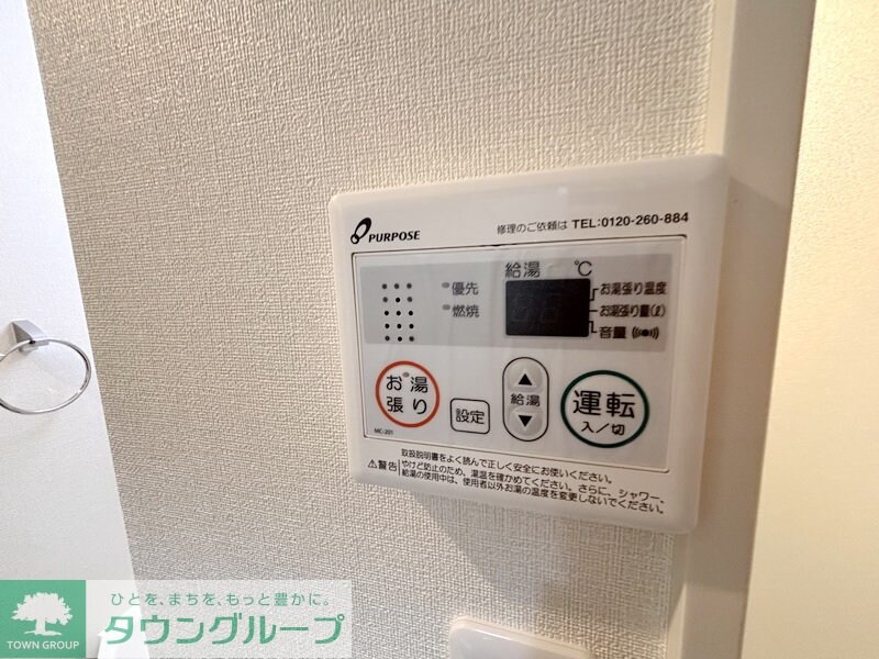 ワイズときわ台の物件内観写真