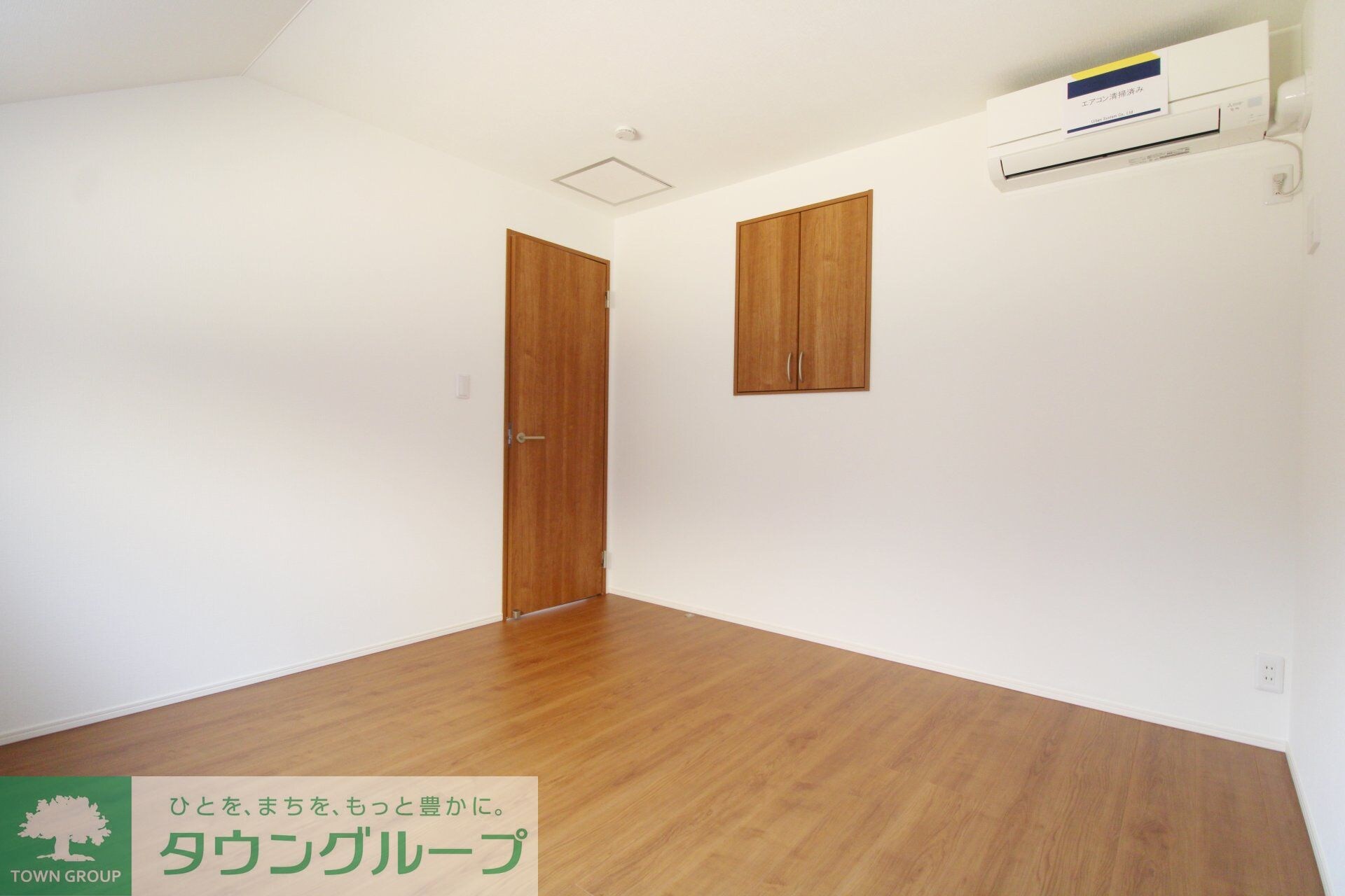 Kolet下赤塚の物件内観写真