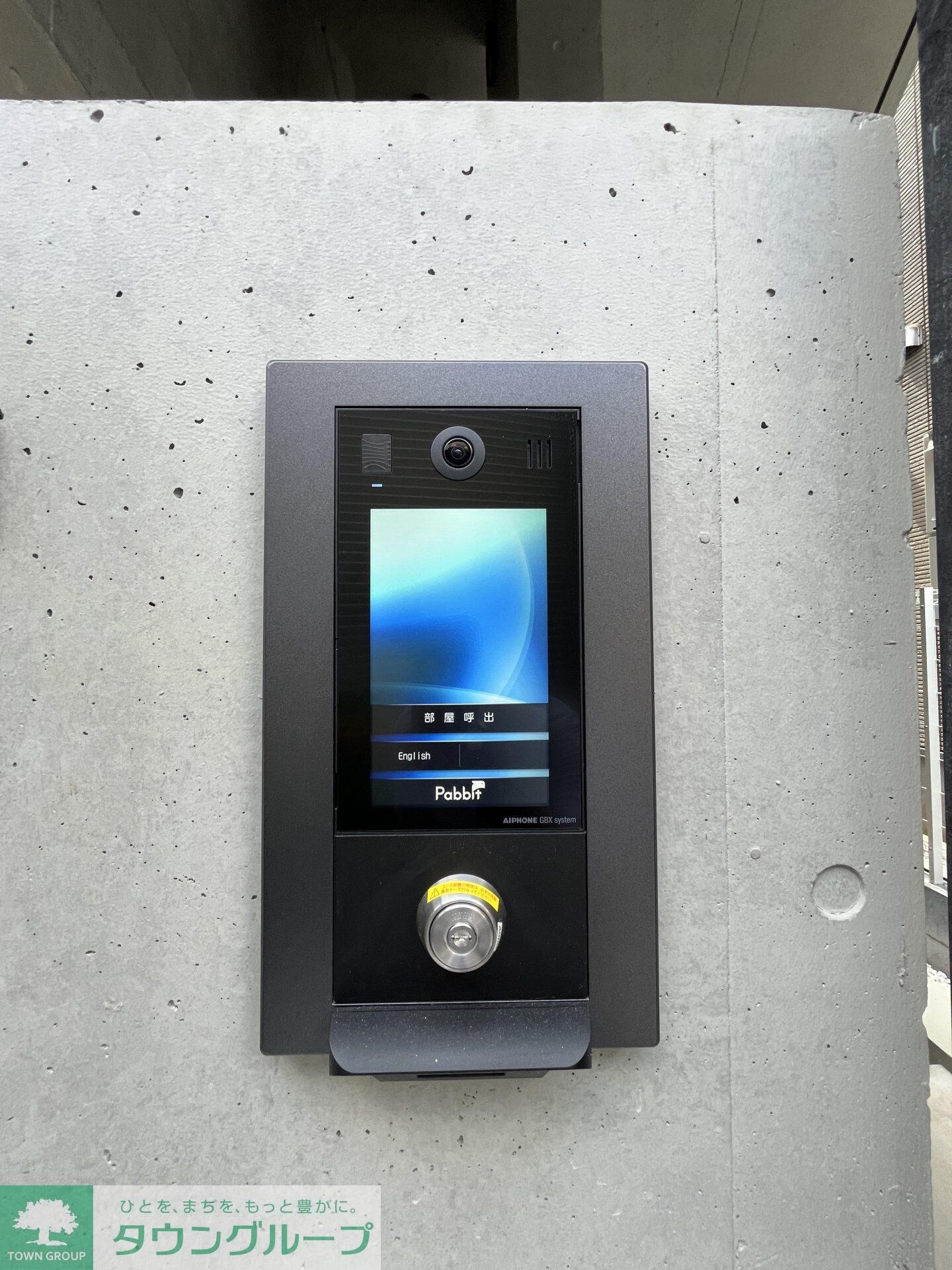 Decor　Blocco　Oyama　Dueの物件内観写真