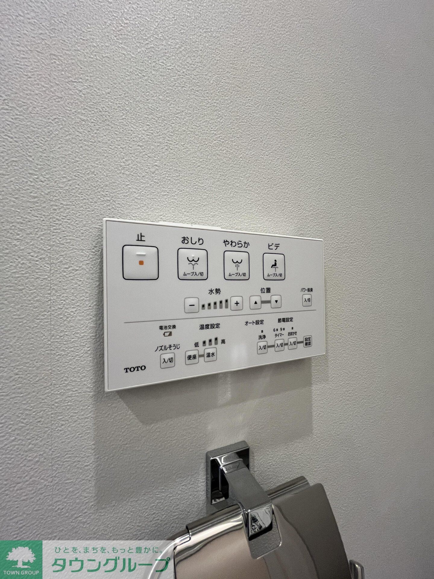 Decor　Blocco　Oyama　Dueの物件内観写真