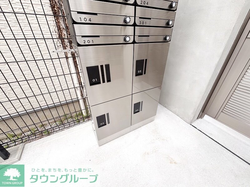 コクーン北町の物件内観写真