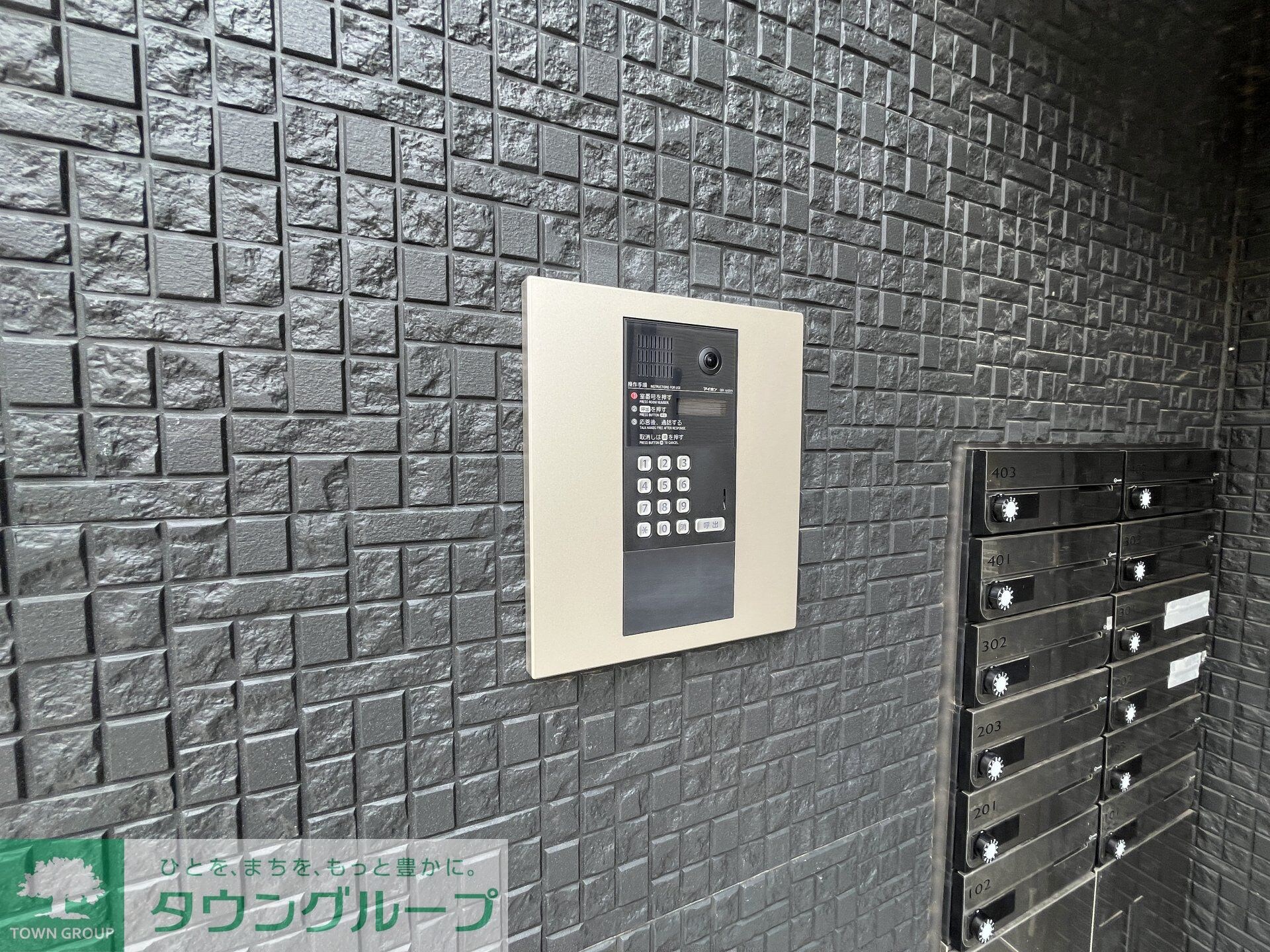 レピュア蓮根レジデンスEASTの物件内観写真