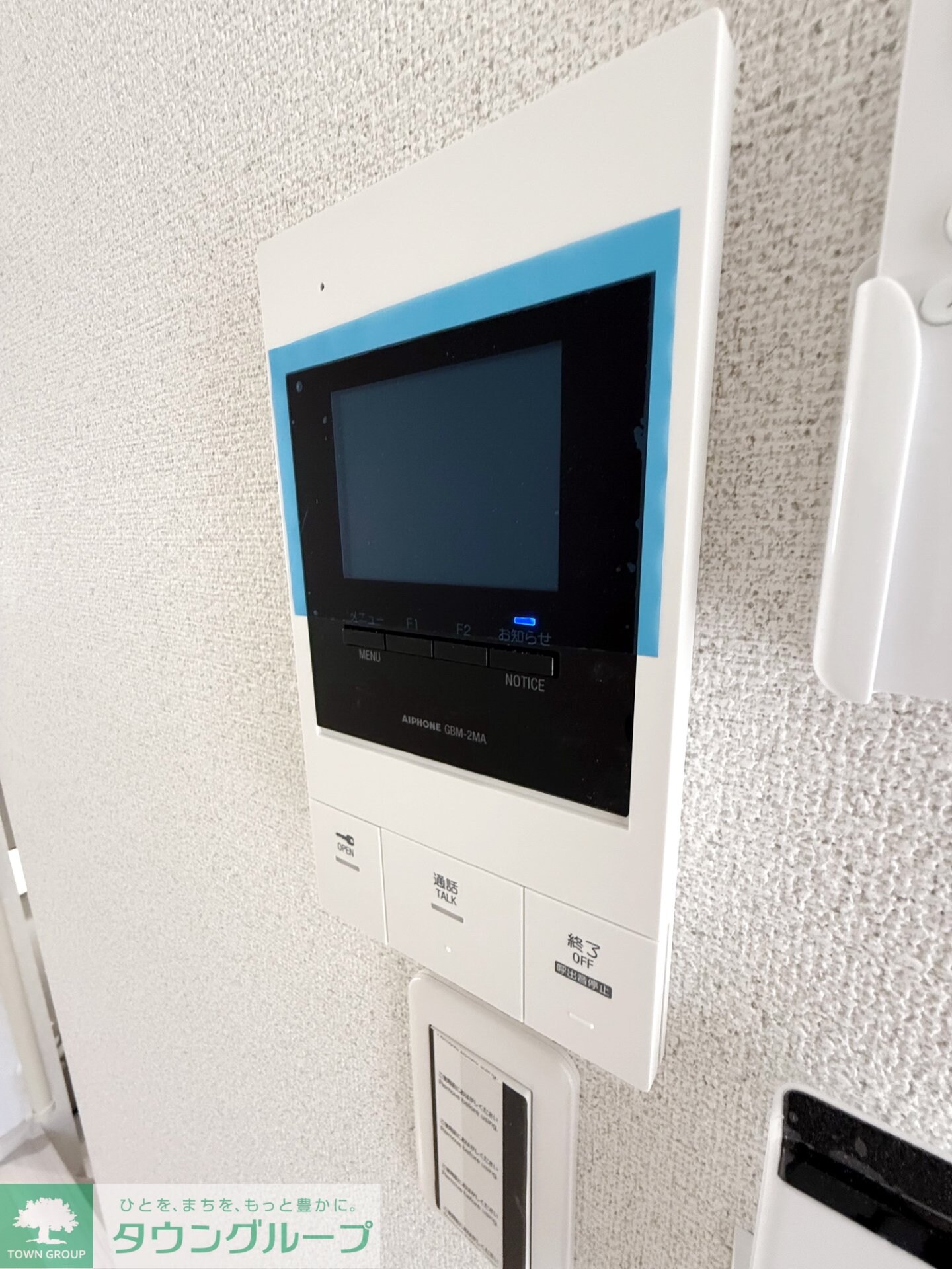 ノーザンロード東武練馬の物件内観写真