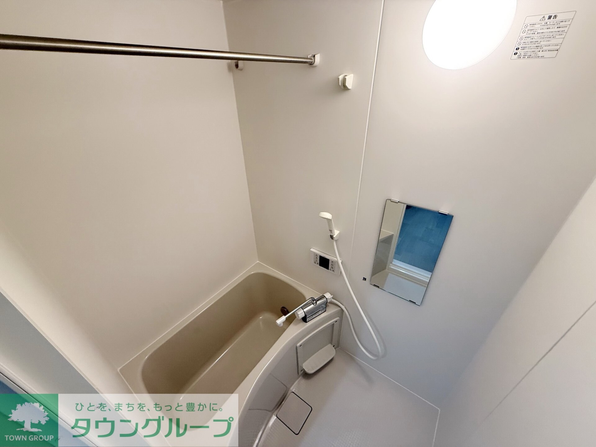 ノーザンロード東武練馬の物件内観写真