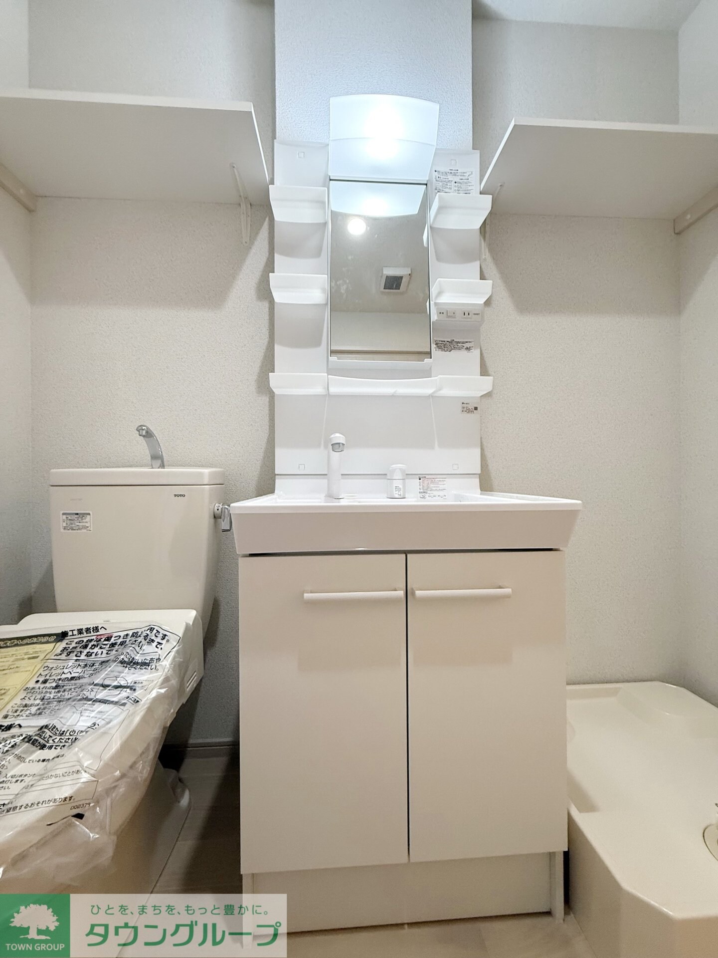 ノーザンロード東武練馬の物件内観写真