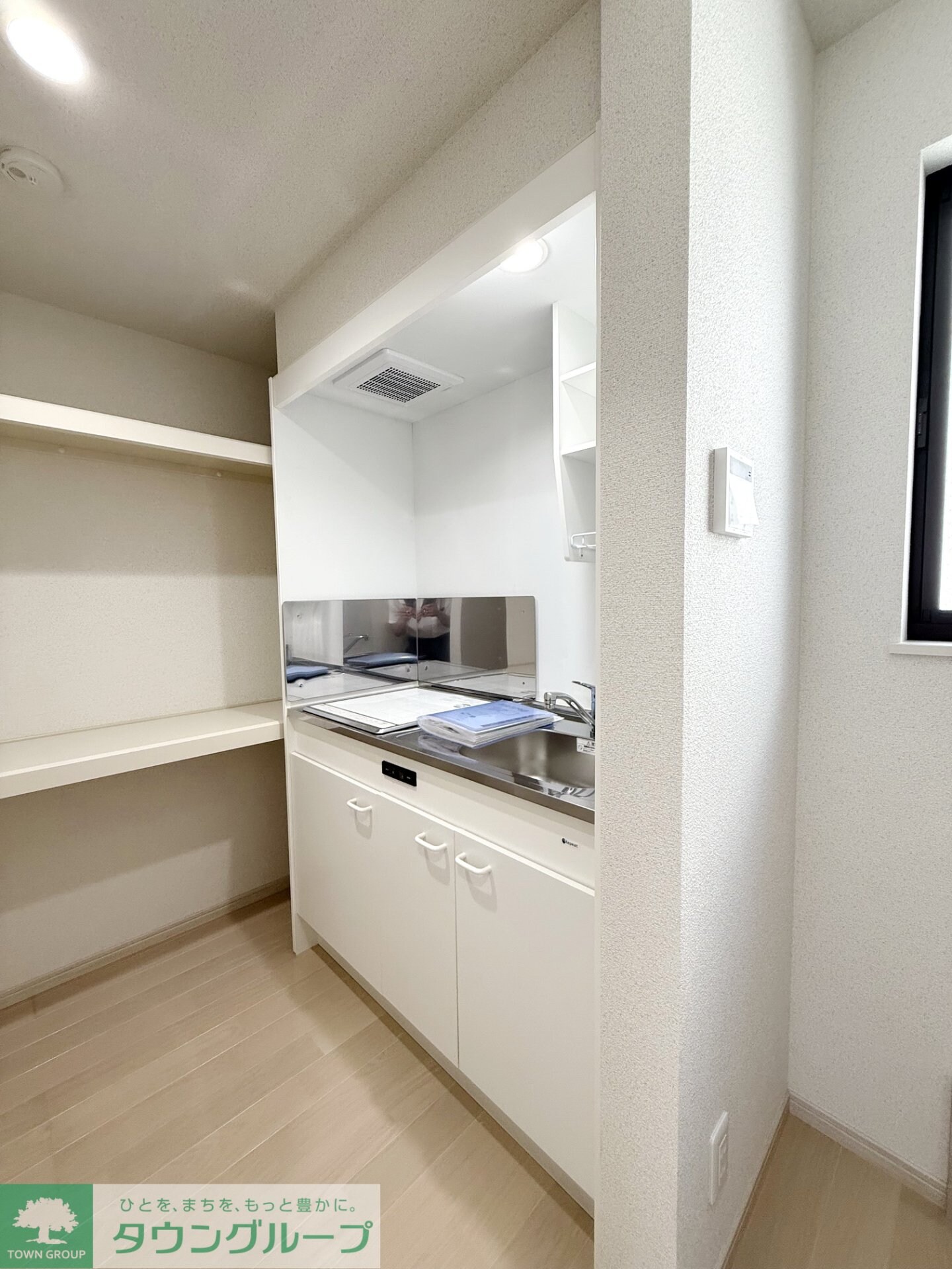 ノーザンロード東武練馬の物件内観写真