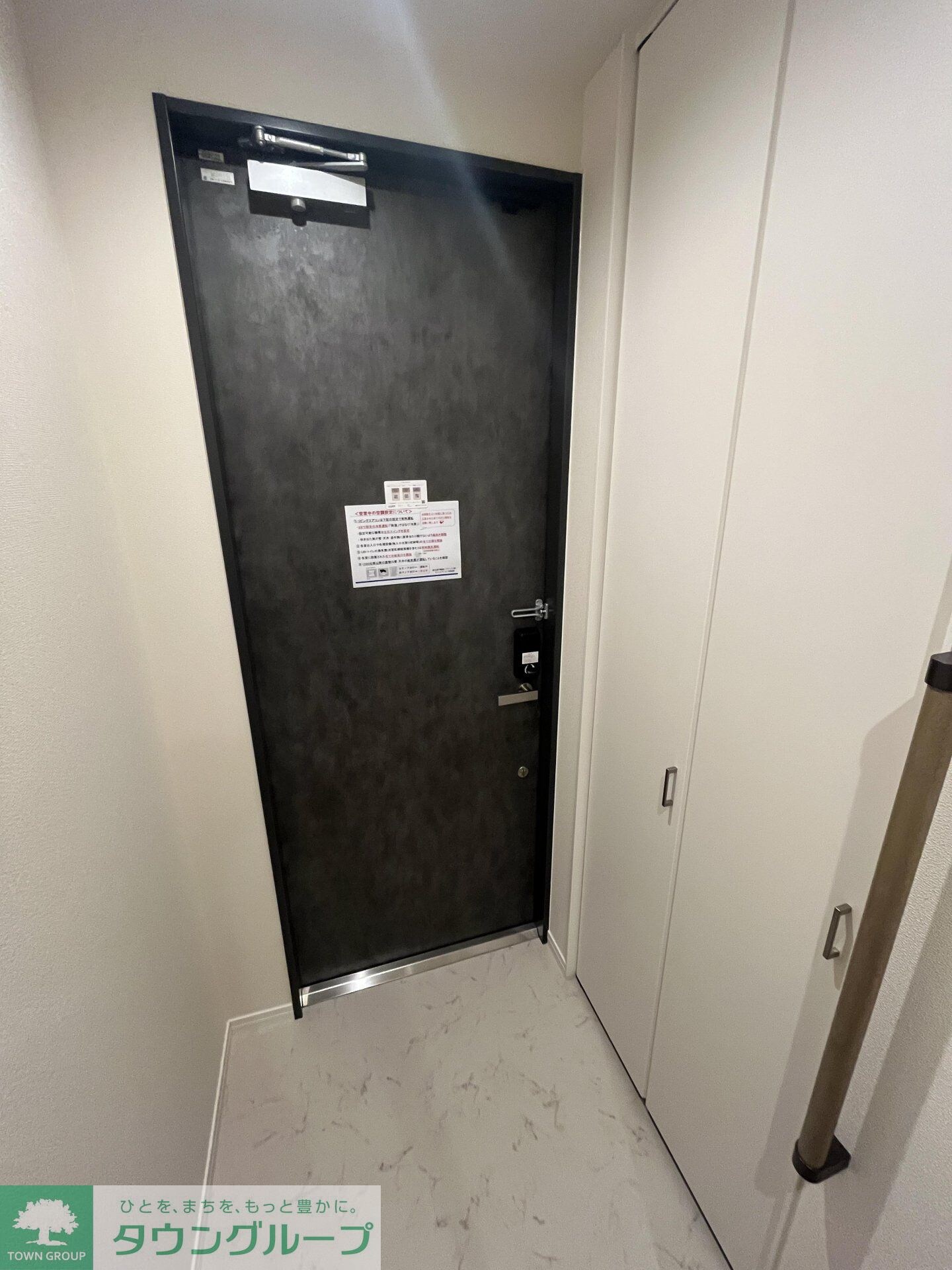 Ｌ’ｓ　Ｐｌｕｓ　豊玉南の物件内観写真