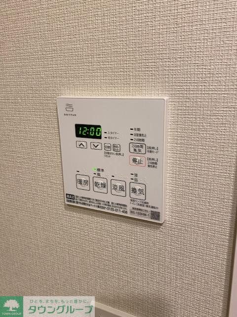 プライムブリス板橋本町の物件内観写真