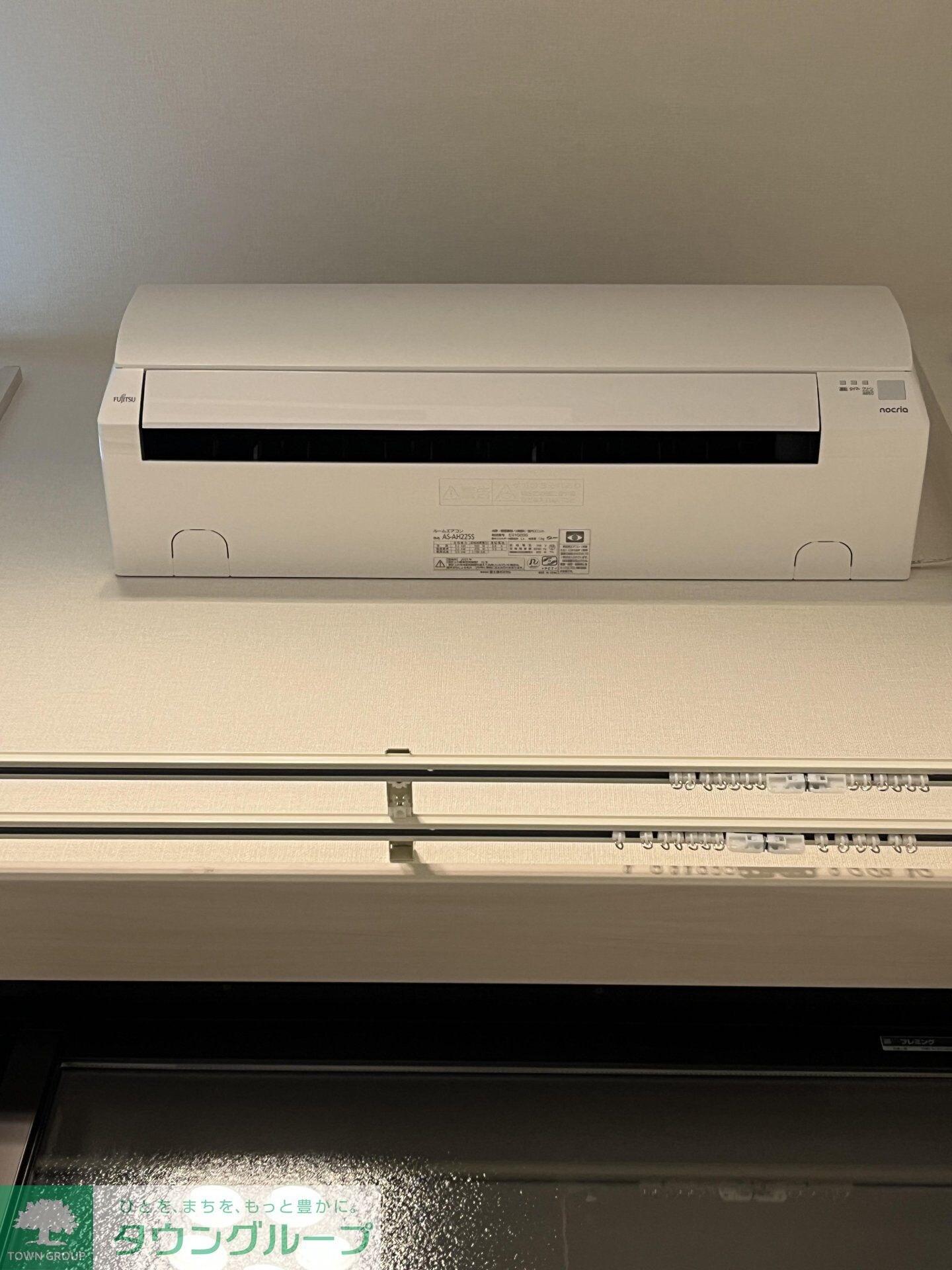 ハーモニーテラス見次公園の物件内観写真