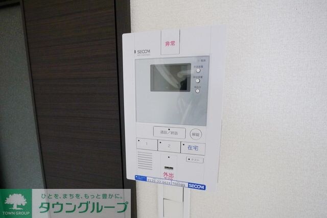 レオネクスト双葉の物件内観写真