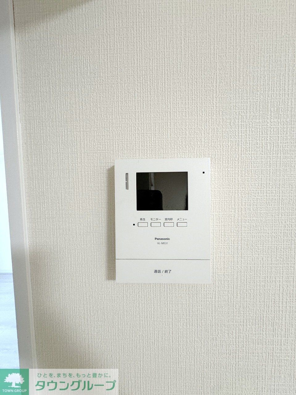 コンフォートあさかの物件内観写真