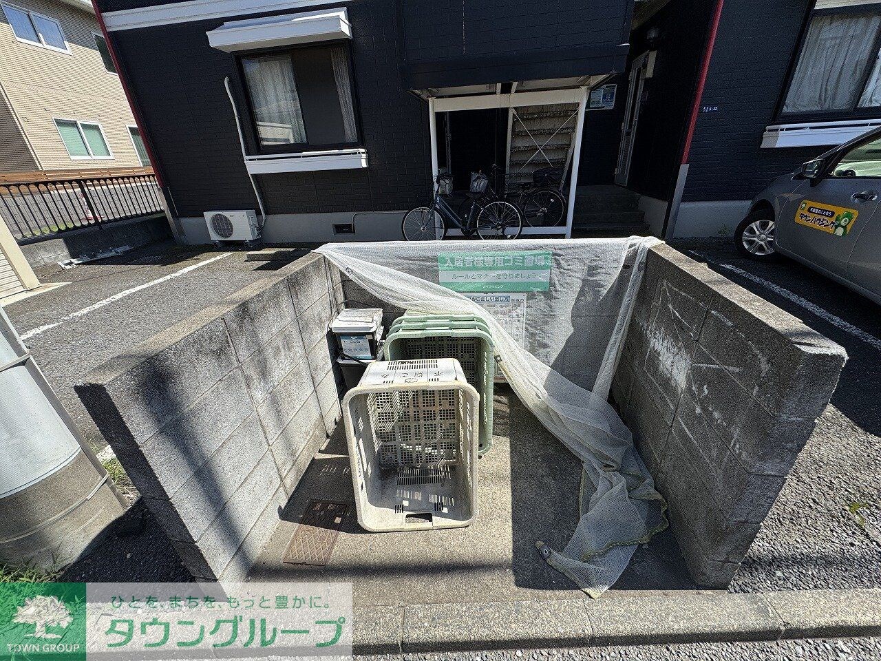 コンフォートあさかの物件内観写真