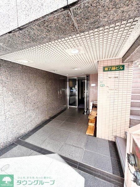 第７藤ビルの物件内観写真
