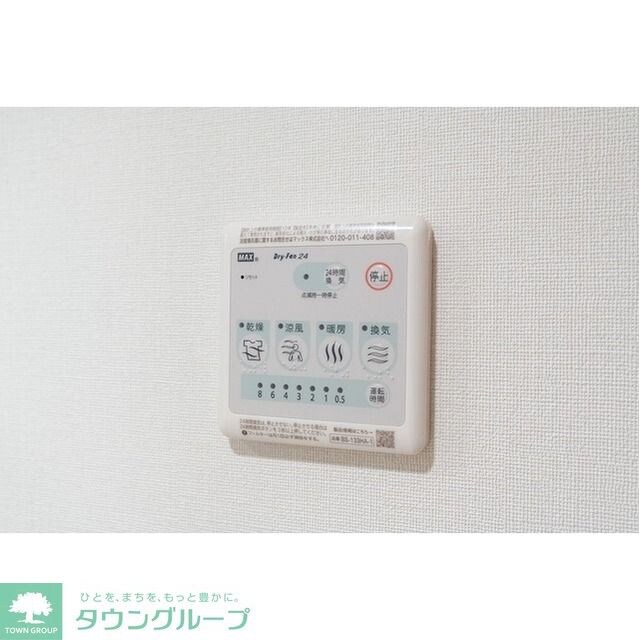 コンフォリア・リヴ板橋の物件内観写真