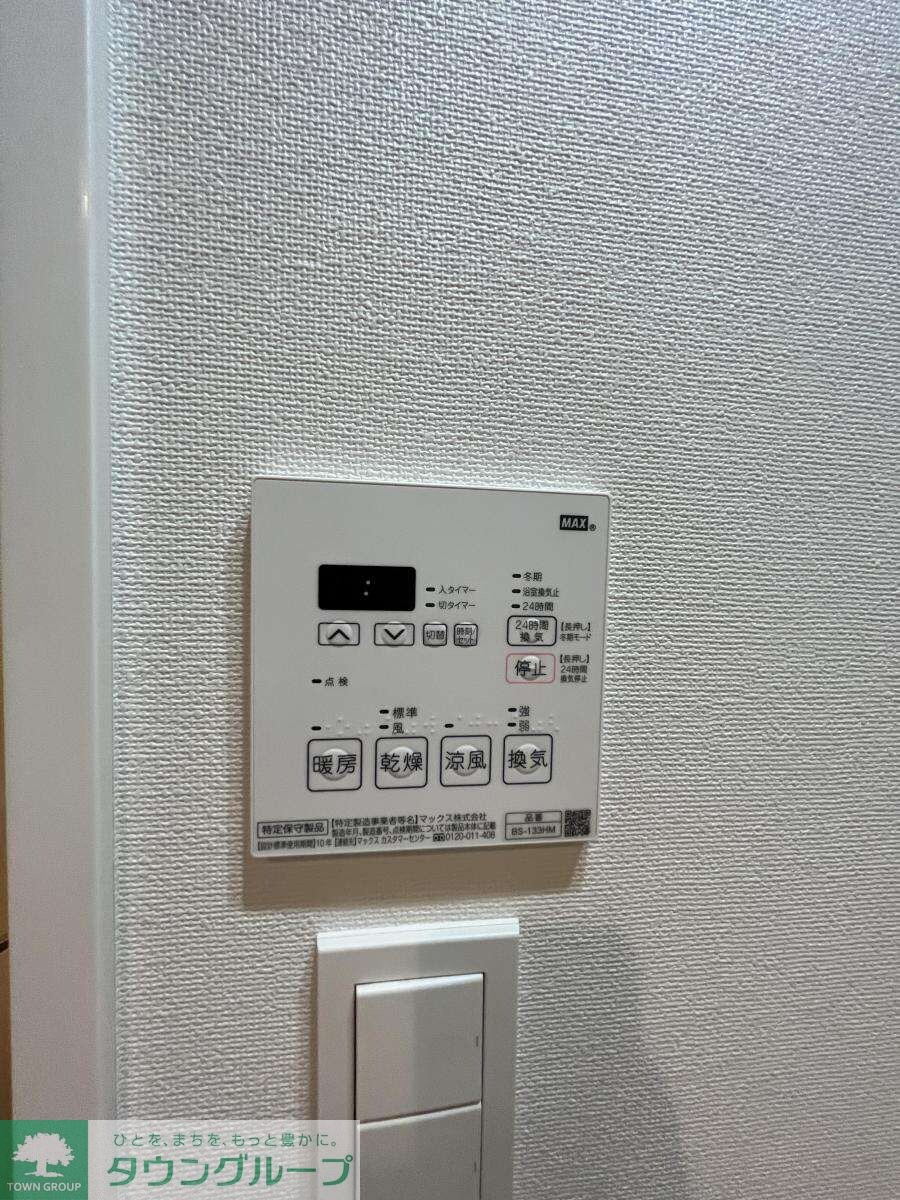 ジェノヴィア新高島平スカイガーデンの物件内観写真