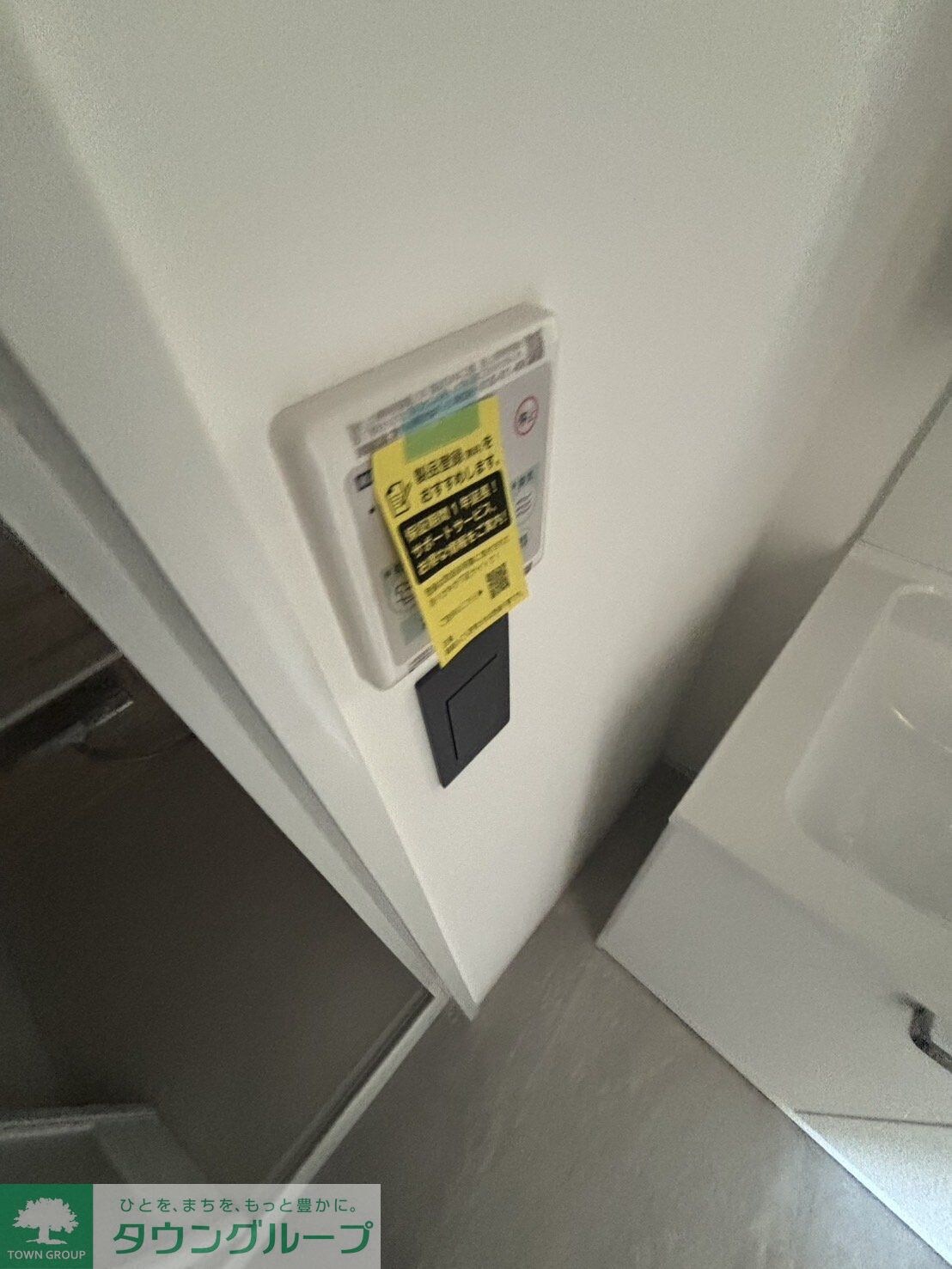 練馬レーベルの物件内観写真