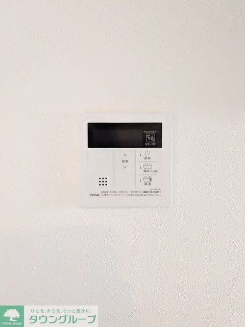 Ｍステージ志村坂上の物件内観写真