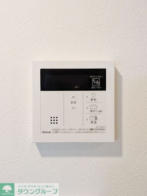 Ｍステージ志村坂上の物件内観写真