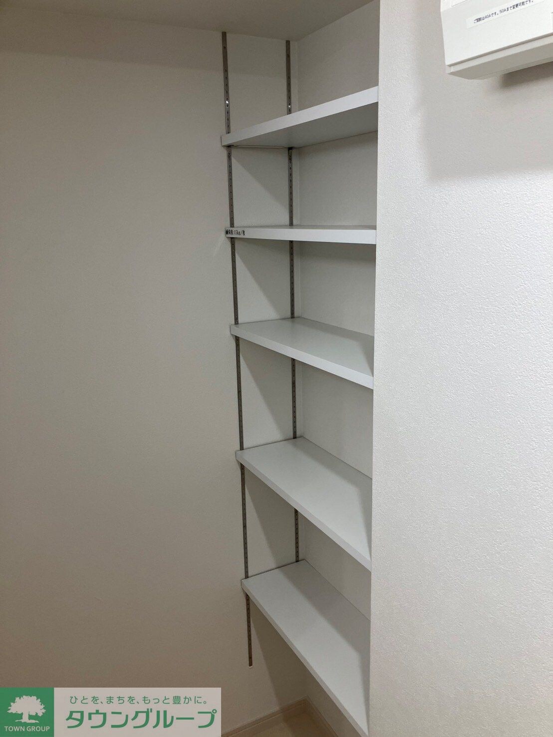 ワーフときわ台の物件内観写真