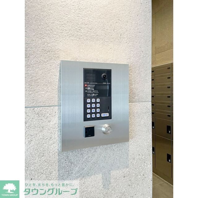 コンフォリア・リヴ志村三丁目の物件内観写真