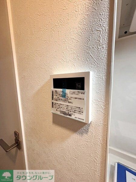 ＭＡＸＩＶ　ＣＩＴＹ新江古田の物件内観写真