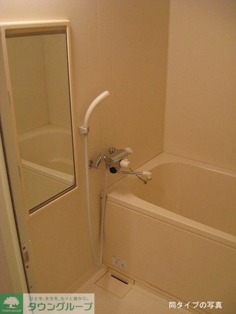 コンフォリア大山の物件内観写真