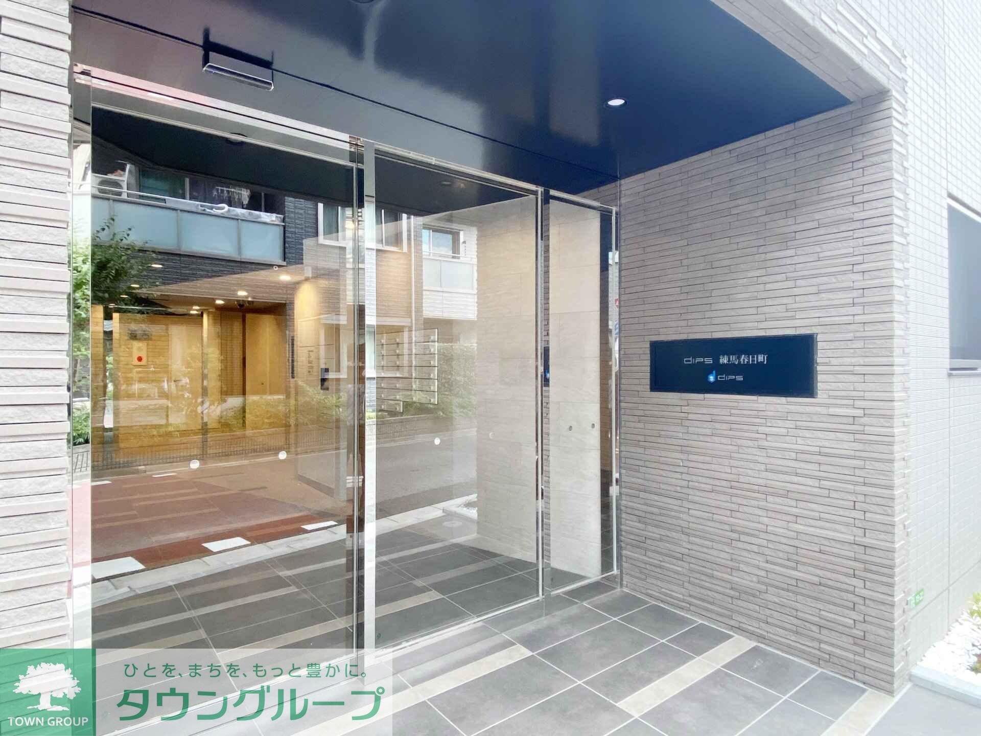 DIPS練馬春日町の物件内観写真