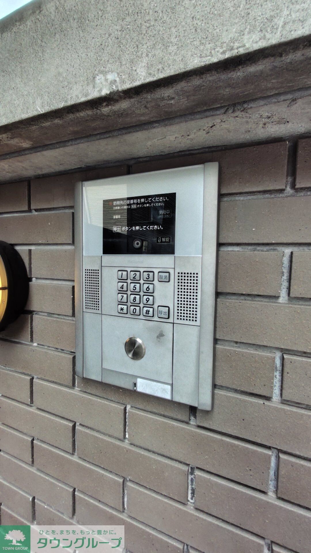 レオパレス壽光Iの物件内観写真