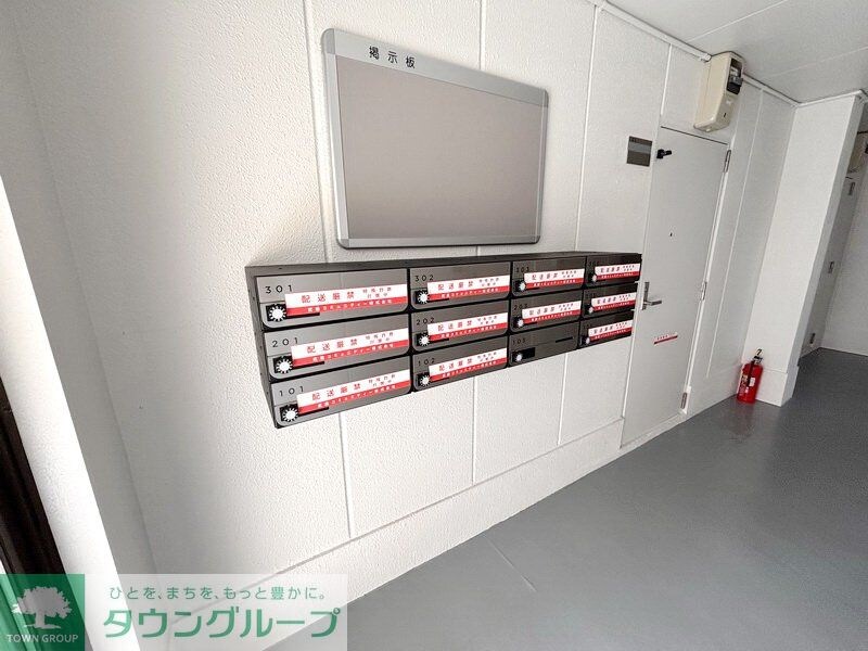 ITOハイツの物件内観写真