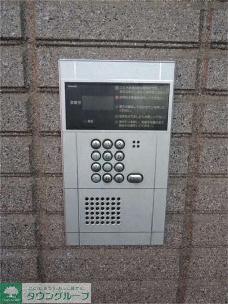 テルマールタカセ（練馬春日町）の物件内観写真