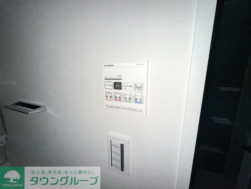 Mimosa北朝霞の物件内観写真