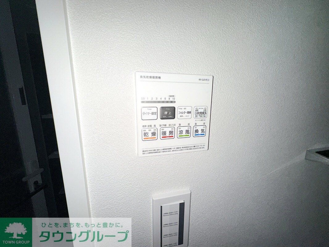 Mimosa北朝霞の物件内観写真