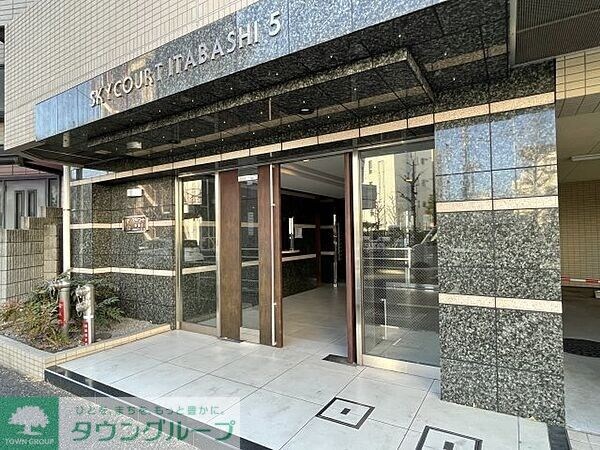 スカイコート板橋第５の物件内観写真